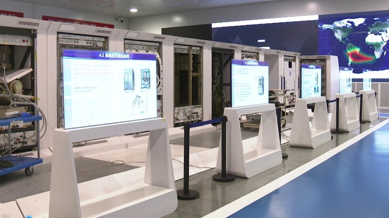 Mirror_Platform_Enhances_Scientific_Research_at_China_s_Space_Station - Khabar Asia Mirror_Platform_Enhances_Scientific_Research_at_China_s_Space_Station