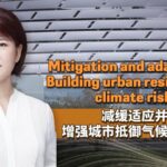 Mitigation_and_Adaptation__Building_Urban_Resilience_to_Climate_Risks
