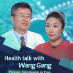 Moderating Carbohydrates for Better Skin Health: Insights from Professor Wang Gang video poster