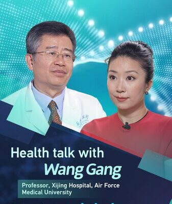 Moderating Carbohydrates for Better Skin Health: Insights from Professor Wang Gang Moderating Carbohydrates for Better Skin Health: Insights from Professor Wang Gang video poster