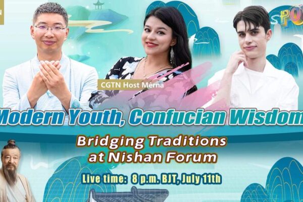 Modern Youth Bridge Traditions at Nishan Forum: Exploring Confucianism in Daily Life Modern_Youth_Bridge_Traditions_at_Nishan_Forum__Exploring_Confucianism_in_Daily_Life video poster