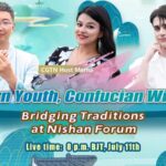 Modern_Youth_Embrace_Confucianism_at_the_Nishan_Forum video poster