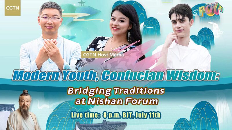 Modern_Youth_Embrace_Confucianism_at_the_Nishan_Forum_poster - Khabar Asia Modern_Youth_Embrace_Confucianism_at_the_Nishan_Forum video poster