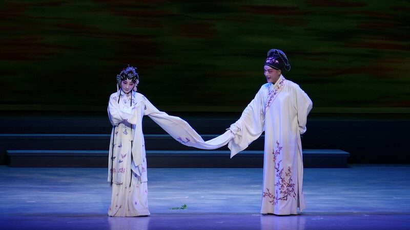 Modern__The_Peony_Pavilion__Celebrates_20th_Anniversary_at_Peking_University video poster