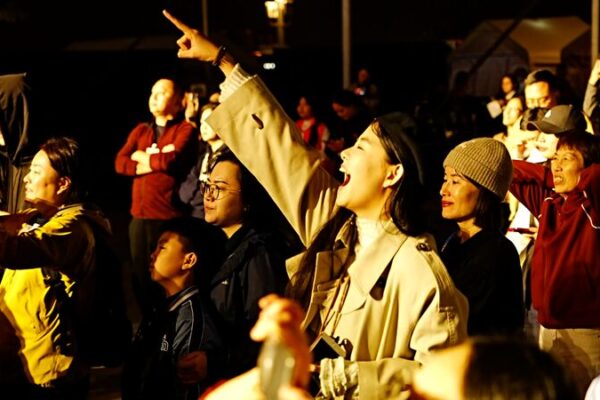 Montreux Jazz Festival China Thrills Audiences in Suzhou Montreux_Jazz_Festival_China_Thrills_Audiences_in_Suzhou video poster