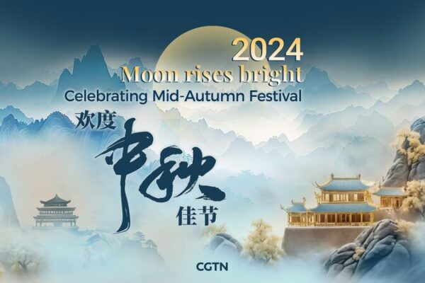 Moon Rises Bright: Celebrations of Mid-Autumn Festival Across China and Beyond Moon_Rises_Bright__Celebrations_of_Mid_Autumn_Festival_Across_China_and_Beyond video poster
