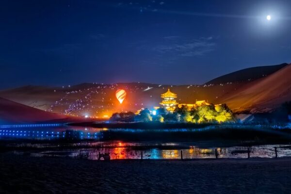 Moonlit Majesty: Celebrating Mid-Autumn Festival at Mingsha Mountain Moonlit_Majesty__Celebrating_Mid_Autumn_Festival_at_Mingsha_Mountain video poster