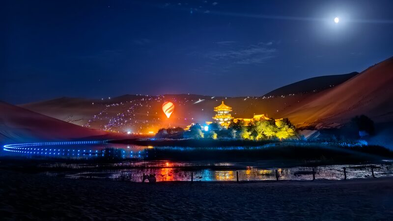 Moonlit_Majesty__Celebrating_Mid_Autumn_Festival_at_Mingsha_Mountain_poster - Khabar Asia Moonlit_Majesty__Celebrating_Mid_Autumn_Festival_at_Mingsha_Mountain video poster