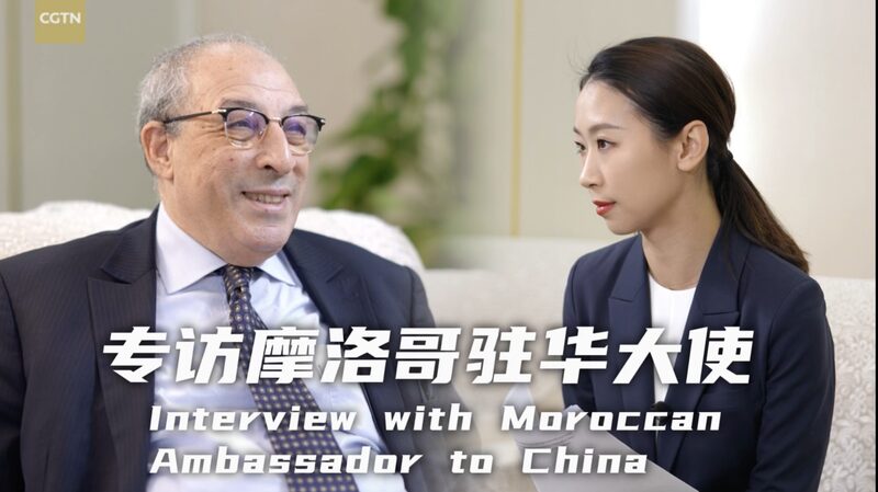 Morocco_Seeks_Stronger_Agricultural_Ties_with_China_poster - Khabar Asia Morocco Seeks Stronger Agricultural Ties with China video poster