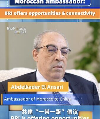 Morocco’s Ambassador to China Highlights BRI’s Role in Boosting Global Connectivity Morocco's Ambassador to China Highlights BRI's Role in Boosting Global Connectivity video poster