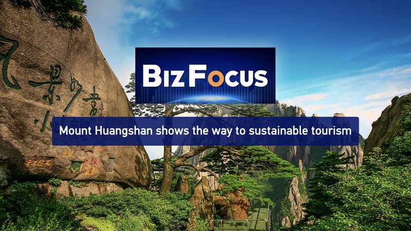 Mount_Huangshan_Chinas_Model_for_Sustainable_Tourism_poster - Khabar Asia Mount Huangshan: China's Model for Sustainable Tourism video poster