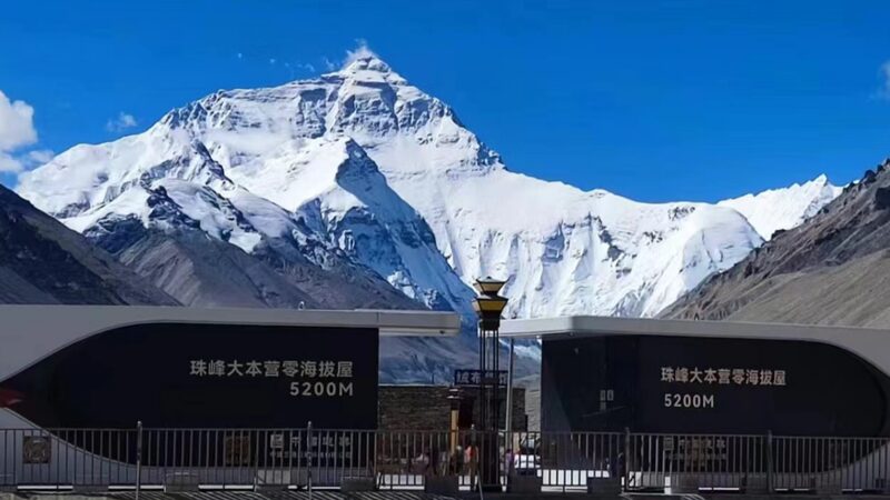 Mount_Qomolangma_Base_Camp_s_New_Oxygen_Chamber_a_Lifesaver_for_Tourists - Khabar Asia Mount_Qomolangma_Base_Camp_s_New_Oxygen_Chamber_a_Lifesaver_for_Tourists