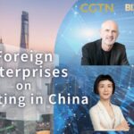 Multinational Leaders Eye Growth as China Enhances Business Environment video poster