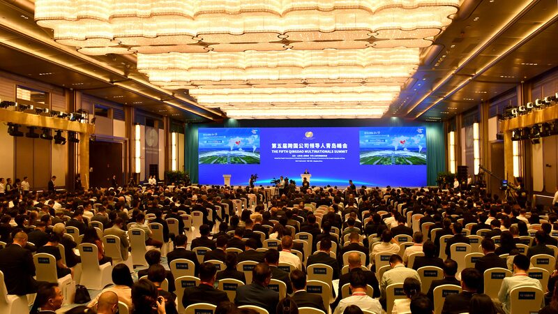 Multinationals_Embrace_China_s_Market_at_Qingdao_Summit - Khabar Asia Multinationals_Embrace_China_s_Market_at_Qingdao_Summit