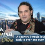 Musician Nilko Andreas on His Enduring Love for China and Cultural Exchange video poster