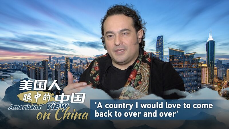Musician Nilko Andreas on His Enduring Love for China and Cultural Exchange video poster