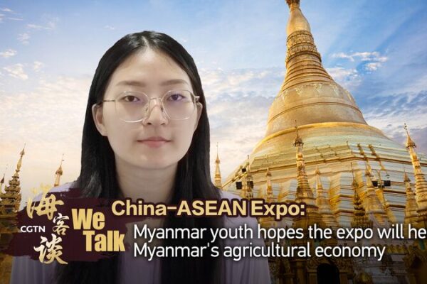 Myanmar Youth Sees China-ASEAN Expo as Opportunity to Boost Economy Myanmar Youth Sees China-ASEAN Expo as Opportunity to Boost Economy video poster