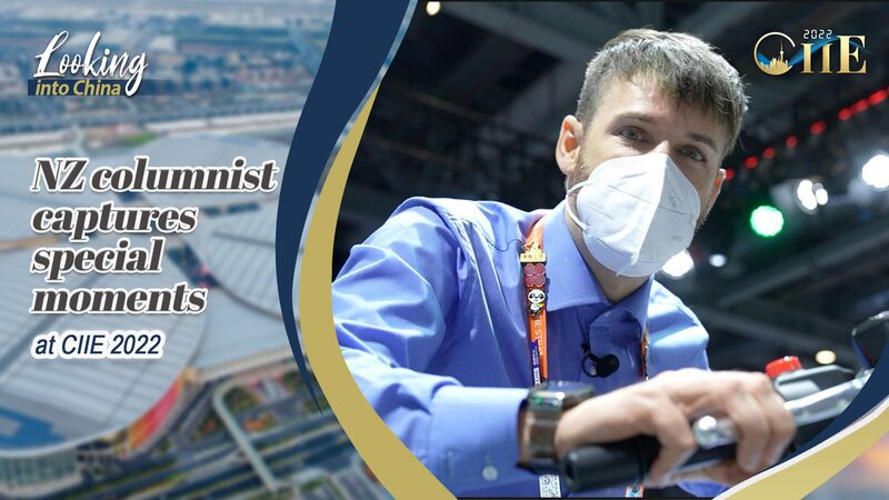 NZ_Columnist_Andy_Boreham_Explores_CIIE_2022_Unveils_New_Zealands_Latest_Offerings_poster - Khabar Asia NZ Columnist Andy Boreham Explores CIIE 2022, Unveils New Zealand's Latest Offerings video poster
