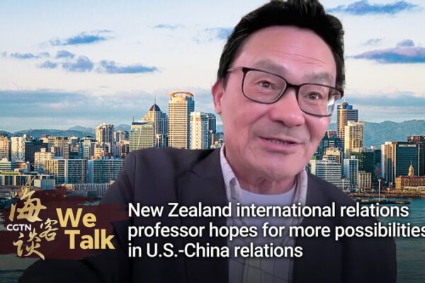 NZ Professor Sees New Possibilities in U.S.-China Relations NZ_Professor_Sees_New_Possibilities_in_U_S__China_Relations video poster