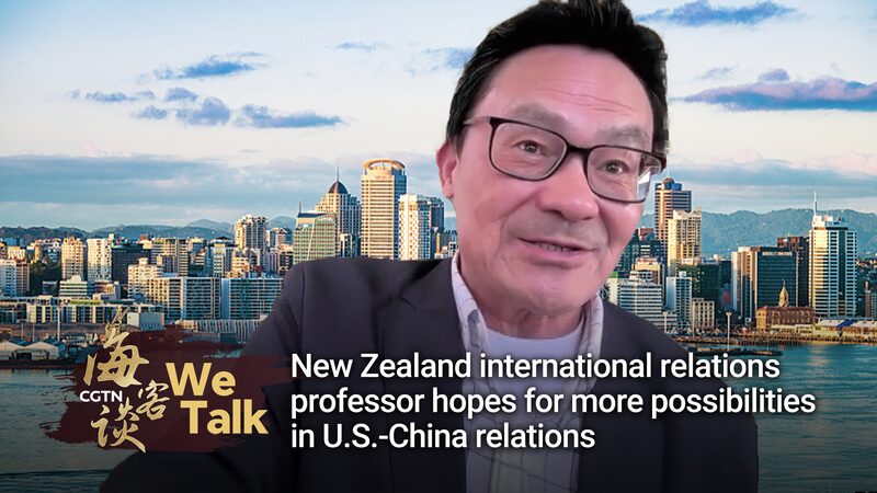 NZ_Professor_Sees_New_Possibilities_in_U_S__China_Relations_poster - Khabar Asia NZ_Professor_Sees_New_Possibilities_in_U_S__China_Relations video poster