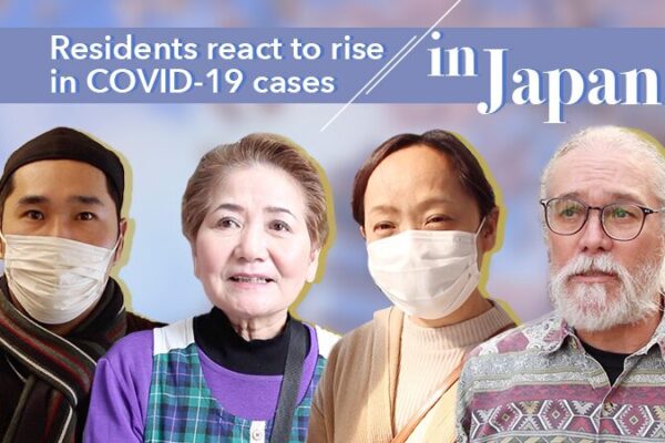 Nagoya Residents Share Concerns Amid Rising COVID-19 Cases Nagoya Residents Share Concerns Amid Rising COVID-19 Cases video poster