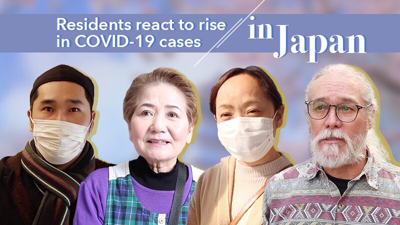 Nagoya Residents Share Concerns Amid Rising COVID-19 Cases video poster