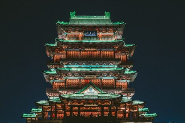 Nanchang's Pavilion of Prince Teng: A Nighttime Spectacle Unveiled video poster