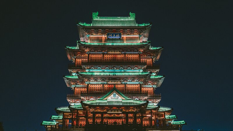 Nanchang's Pavilion of Prince Teng: A Nighttime Spectacle Unveiled video poster