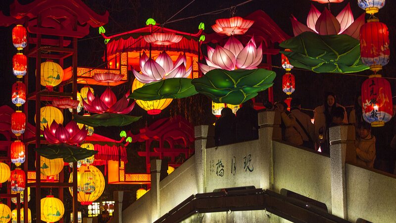 Nanjing_Illuminates_Ahead_of_Spring_Festival_with_Enchanting_Lantern_Displays - Khabar Asia Nanjing Illuminates Ahead of Spring Festival with Enchanting Lantern Displays