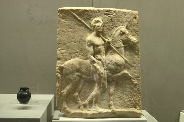 Nanjing Museum Celebrates Ancient Greek Olympics with Artifacts Exhibition Nanjing_Museum_Celebrates_Ancient_Greek_Olympics_with_Artifacts_Exhibition video poster
