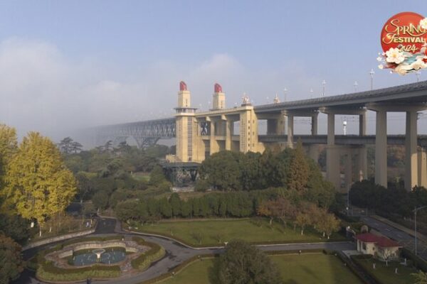 Nanjing Yangtze River Bridge: A Symbol of China's Engineering Prowess Since 1968 video poster