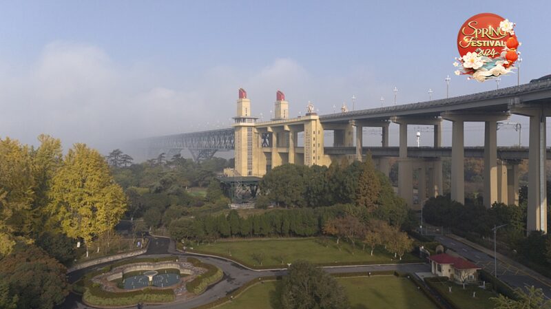 Nanjing_Yangtze_River_Bridge_A_Symbol_of_Chinas_Engineering_Prowess_Since_1968_poster - Khabar Asia Nanjing Yangtze River Bridge: A Symbol of China's Engineering Prowess Since 1968 video poster
