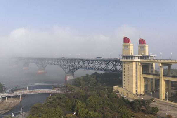 Nanjing Yangtze River Bridge: China's Engineering Marvel Since 1968 video poster