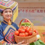 Nanning_Embraces_the_Autumn_Equinox_with_Chinese_Farmers__Harvest_Festival