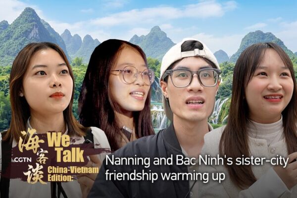 Nanning and Bac Ninh Deepen Sister-City Bonds Amid 15th Anniversary of China-Vietnam Partnership Nanning and Bac Ninh Deepen Sister-City Bonds Amid 15th Anniversary of China-Vietnam Partnership video poster