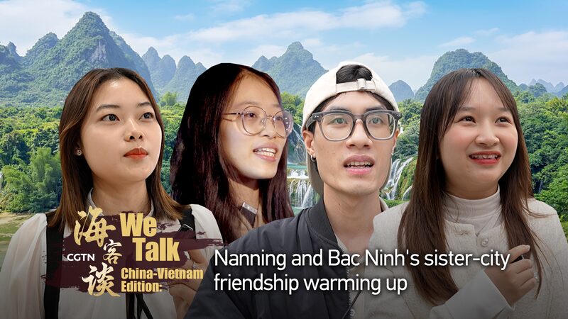 Nanning and Bac Ninh Deepen Sister-City Bonds Amid 15th Anniversary of China-Vietnam Partnership video poster
