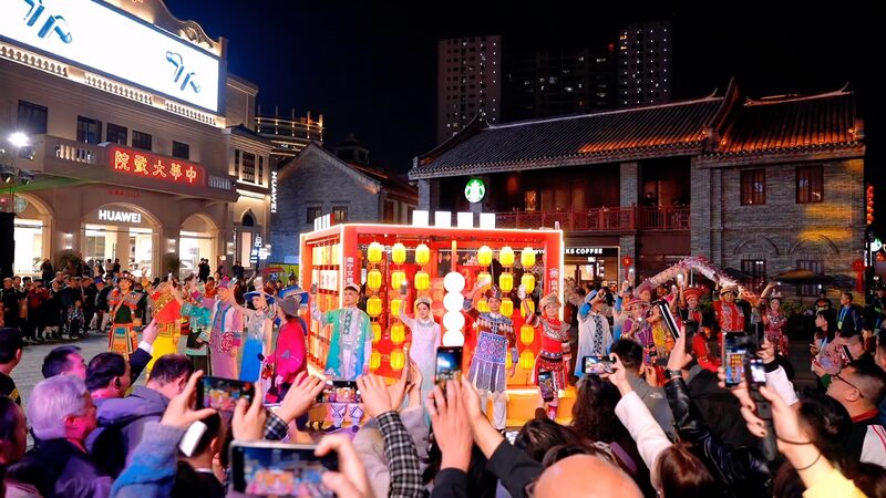 Nanning_s_Yongzhou_Ancient_City_Springs_to_Life_with_New_Year_Festivities_poster - Khabar Asia Nanning_s_Yongzhou_Ancient_City_Springs_to_Life_with_New_Year_Festivities video poster