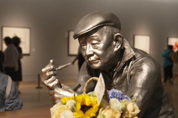 National Art Museum of China Honors Huang Yongyu with New Exhibition National Art Museum of China Honors Huang Yongyu with New Exhibition video poster