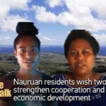 Nauru Embraces One-China Principle; Residents Anticipate Enhanced Ties with Chinese Mainland video poster