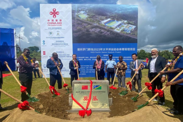 Nauru Embraces One-China Principle, Signaling China's Growing Influence in the Pacific