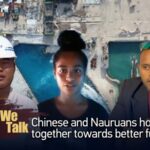 Nauru Moves to Restore Diplomatic Relations with China, Fostering Hope for Future Cooperation video poster