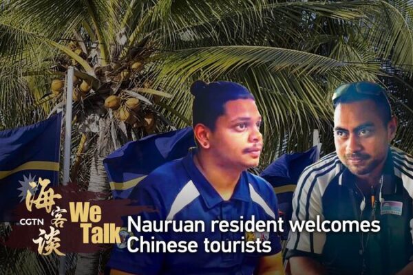 Nauru Recognizes One-China Principle, Severs Ties with Taiwan Region Nauru Recognizes One-China Principle, Severs Ties with Taiwan Region video poster