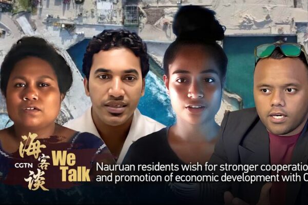 Nauru Seeks Stronger Cooperation with China as President Adeang Visits Beijing Nauru Seeks Stronger Cooperation with China as President Adeang Visits Beijing video poster