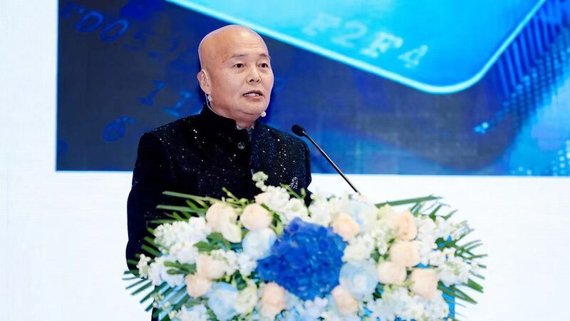 Navigating_Collective_Copyright_Management_in_the_AI_Era_poster - Khabar Asia Navigating_Collective_Copyright_Management_in_the_AI_Era video poster