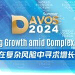 Navigating Global Risks: Economic Growth Strategies at Summer Davos 2024 video poster