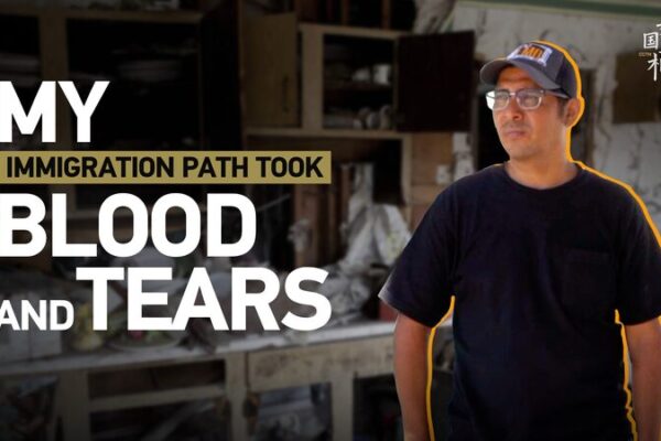 Navigating Peril: A Nicaraguan's Harrowing Journey Through the US Immigration Crisis video poster