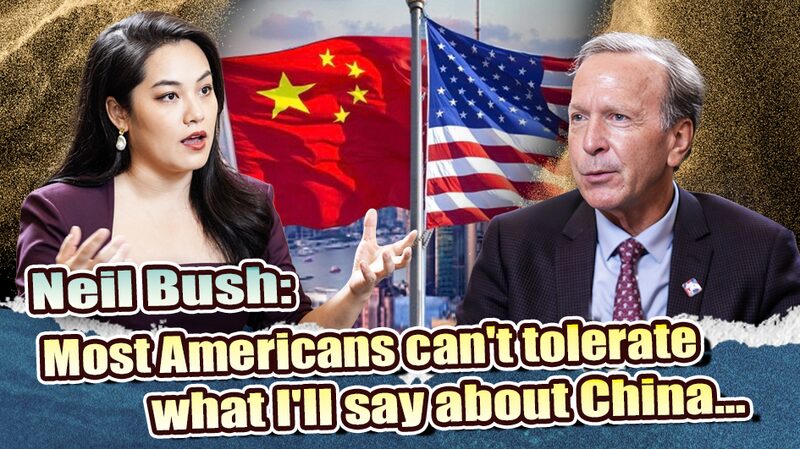 Neil_Bush_Discusses_China_s_Growth_and_U_S__China_Relations_in_Revealing_Interview video poster