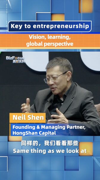 Neil_Shen_of_HongShan_Capital_Shares_Three_Keys_to_Entrepreneurial_Success_at_BEYOND_Expo_2024_poster - Khabar Asia Neil Shen of HongShan Capital Shares Three Keys to Entrepreneurial Success at BEYOND Expo 2024 video poster