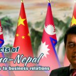 Nepal and China Strengthen Economic Ties Amid Prime Minister's Visit