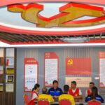 New_Book_on_Xi_Jinping_s_Thoughts_on_Party_Building_Published_Nationwide